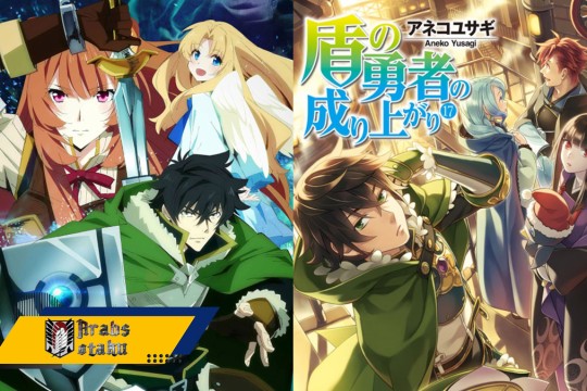 The Rising of the Shield Hero (Tate no Yuusha no Nariagari)