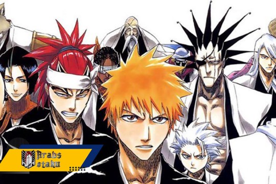 bleach مراجعة مانغا بليتش