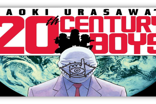 20th Century Boys فتيان القرن 20